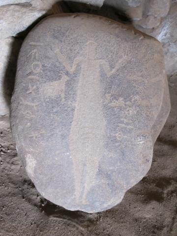 Petroglyph in the Sudanese desert, serving as inspiration to Jitka from 2007-11. Photo: Václav Cílek.